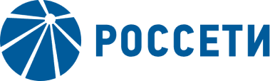 Россети