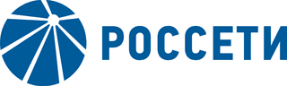 Россети