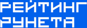 Рейтинг Рунета